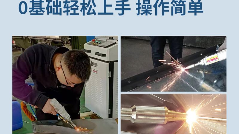 石材水切割机与等离子切割机的区别解析